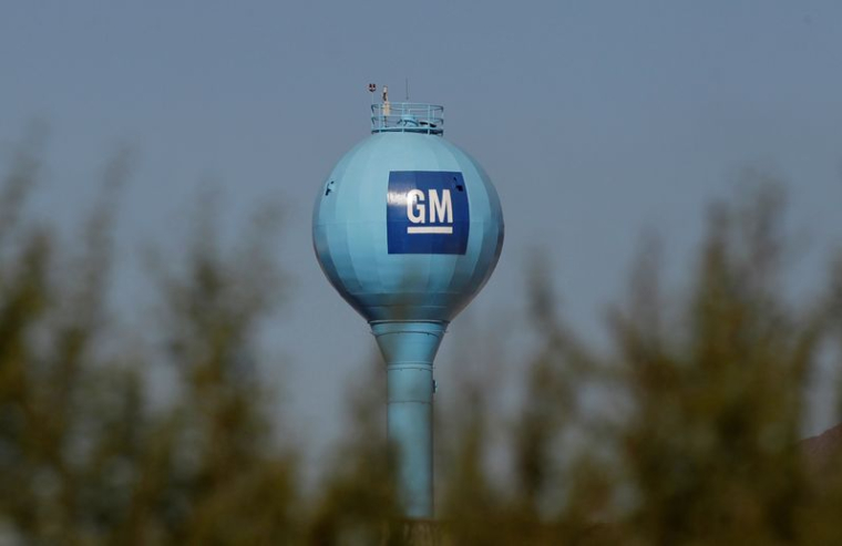 Le logo de GM est visible à l'usine d'assemblage de General Motors à Ramos Arizpe