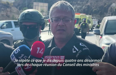 Cisjordanie : bouclage total après la mort de deux soldats israéliens