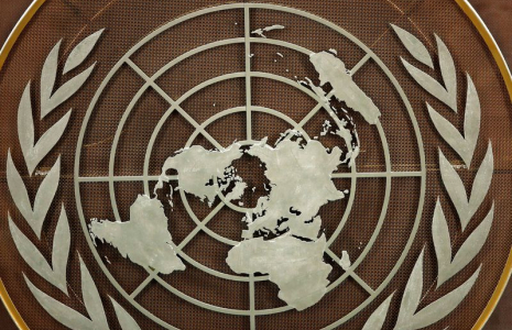 Le logo de l'Onu