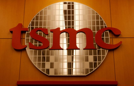 Photo d'archives du logo de Taiwan Semiconductor Manufacturing Co (TSMC)
