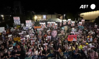 Rassemblement à Tel Aviv pour demander la libération des otages à Gaza