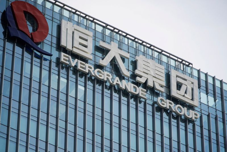 LES INVESTISSEURS ATTENDENT LE PAIEMENT DE 148 MILLIONS DE DOLLARS D'EVERGRANDE