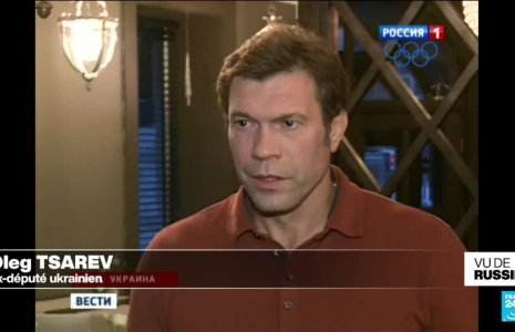 Ukraine 2014 – Géorgie 2024 : même combat, même propagande russe