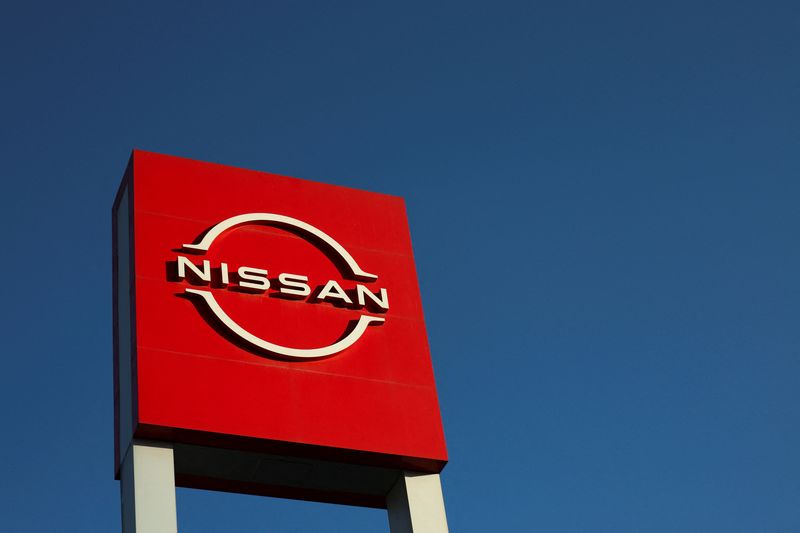 Le logo de Nissan à Cuautitlan Izcalli
