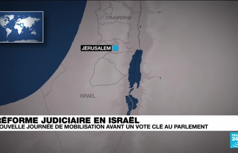 Israël : nouvelle journée de mobilisation contre la réforme judiciaire