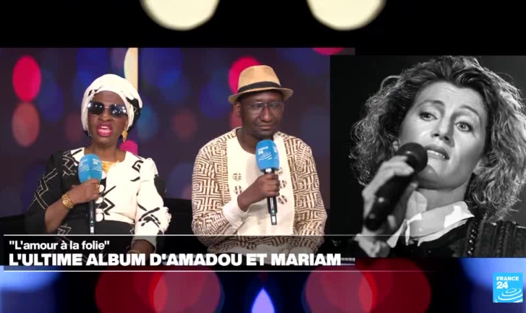 "L'Amour à la Folie": l'ultime album d'Amadou et Mariam