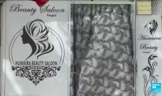 Liberté des femmes en Afghanistan : les Talibans décident de fermer les salons de beauté