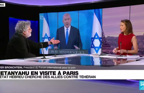 Nétanyahou en France : "un partenaire qui peut, à la fois, aider les israéliens et les palestiniens"