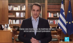 Violences policières en Grèce : un policier gravement blessé à la suite de heurts à Athènes