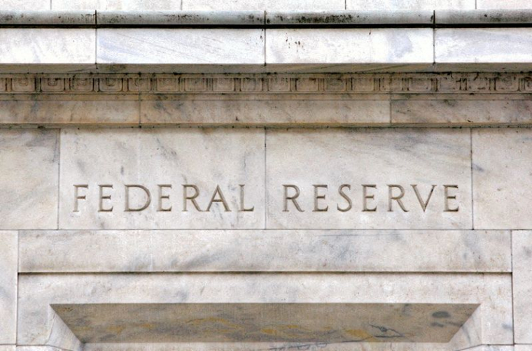 Photo d'archives du bâtiment de la Réserve fédérale américaine à Washington
