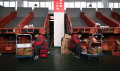 Un entrepôt de JD.com à Pékin, en Chine. ( AFP / WANG ZHAO )