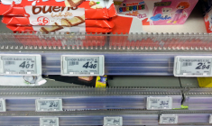 Un géant chinois va lancer une OPA inférieure au dernier prix de l'ex-Store Electronic Systems. ( © L. Grassin)