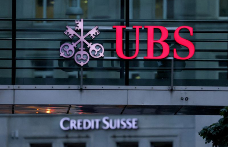 Photo d'archives du logo d'UBS