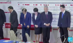 Législatives au Japon : la coalition au pouvoir recule mais conserve la majorité
