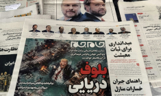 La Une du journal Jam Jam croquant Donald Trump se noyant dans le détroit d'Ormuz sous le titre "Bluff maritime", à Téhéran, le 13 avril 2026 ( AFP / ATTA KENARE )