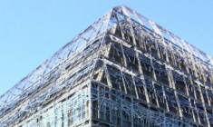 La SCPI Altixia Commerces (Altixia REIM) acquiert un retail park à Nîmes pour 10 millions d'euros