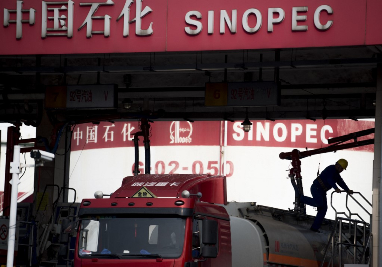 ( AFP / JOHANNES EISELE )