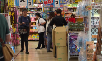 Japon: Don Quijote, le roi du discount, mise sur la "chasse aux trésors" des touristes