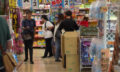Japon: Don Quijote, le roi du discount, mise sur la "chasse aux trésors" des touristes