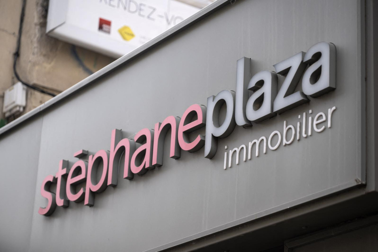 ( AFP / MIGUEL MEDINA )