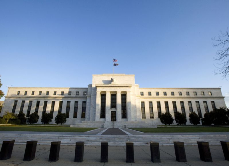 Le bâtiment de la Réserve fédérale à Washington