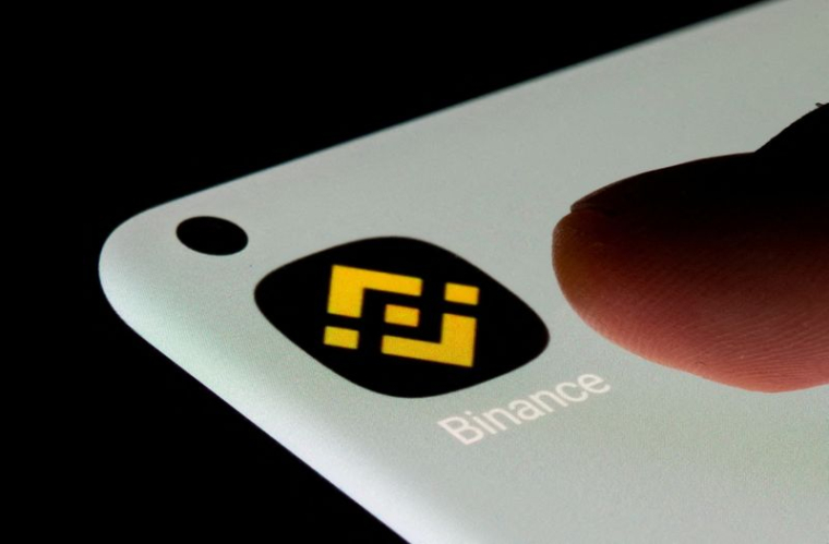 CRYPTO-ACTIFS: BINANCE OFFICIELLEMENT ENREGISTRÉE AUPRÈS DE L'AMF