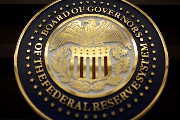 USA: LA FED PRÉVOIT UNE CHUTE DE 6,5% DU PIB EN 2020 ET MAINTIENT SA POLITIQUE