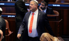 Le ministre israélien de la Sécurité nationale, Itamar Ben Gvir, le 13 octobre 2025 à Jerusalem ( POOL / Chip Somodevilla )