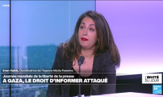Journée mondiale de la liberté de la presse : 135 journalistes tués à Gaza en 7 mois