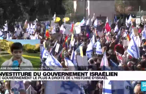 Israël : inquiétudes face au nouveau gouvernement très à droite de Netanyahu