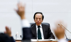 Le gouverneur de la Banque du Japon, Kazuo Ueda, lors d'une conférence de presse à Tokyo