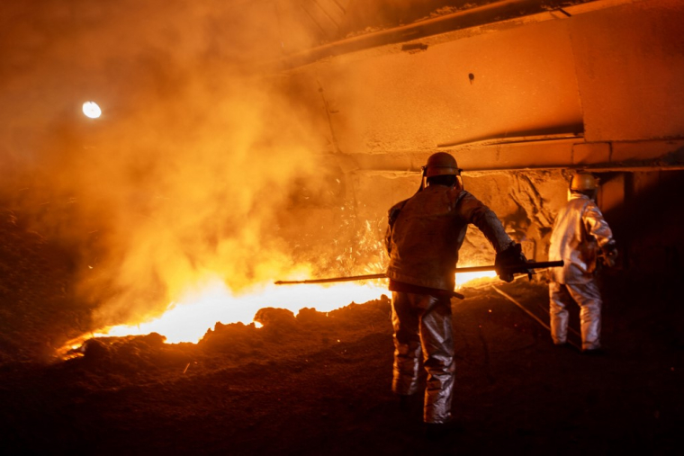 (illustration) ( AFP / - )