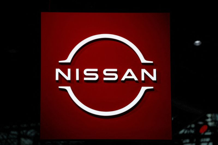 Un logo Nissan est vu lors du Salon international de l'automobile de New York