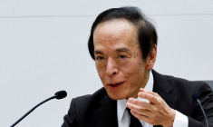 Photo d'archives: Le gouverneur de la Banque du Japon Kazuo Ueda