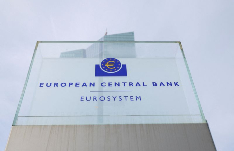 Siège de la Banque centrale européenne (BCE) à Francfort