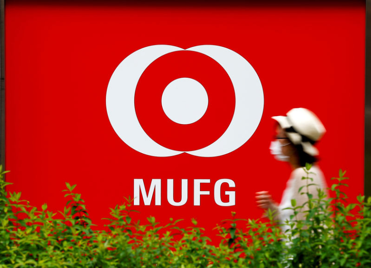 LA BANQUE JAPONAISE MUFG VEUT RÉDUIRE LA VOILURE À L'INTERNATIONAL