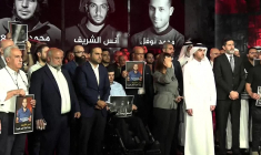 Al Jazeera organise une veillée pour ses journalistes tués par une frappe israélienne à Gaza