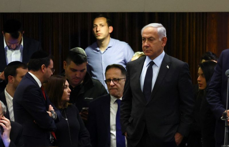 Le Premier ministre israélien Benjamin Netanyahu lors d'une réunion à Jérusalem