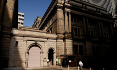 Le siège social de la Banque du Japon à Tokyo