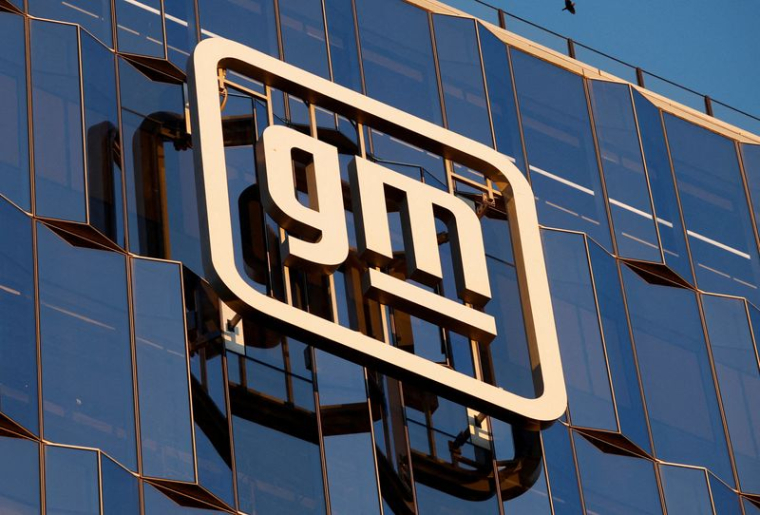 Le logo GM