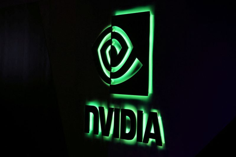 Le logo Nvidia
