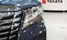 Le logo du fabricant japonais d'airbags Takata, qui a fait faillite, à Tokyo le 23 juin 2017 ( AFP / Behrouz MEHRI )