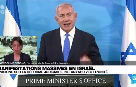 Manifestations en Israël : "Sur le fond de cette réforme, Benjamin Netanyahu, ne recule pas"