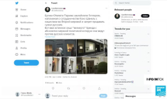 Des collages nazis pour dénoncer des sanctions appliquées par Chanel?