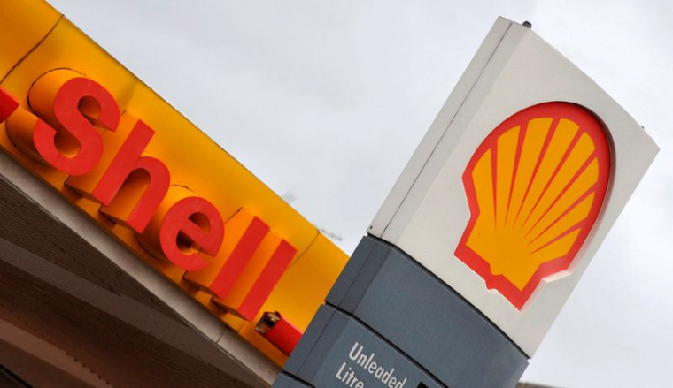 Une station-service Shell dans le sud de Londres