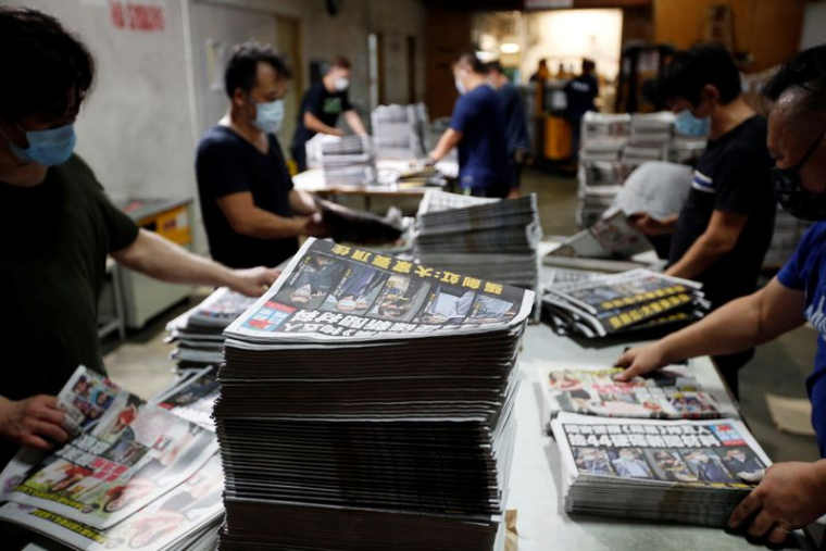 HONG KONG : LE QUOTIDIEN APPLE DAILY VA FERMER À COMPTER DU 25 JUIN