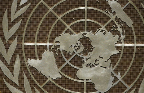 Le symbole de l'ONU
