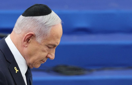 Le Premier ministre israélien Benjamin Netanyahu