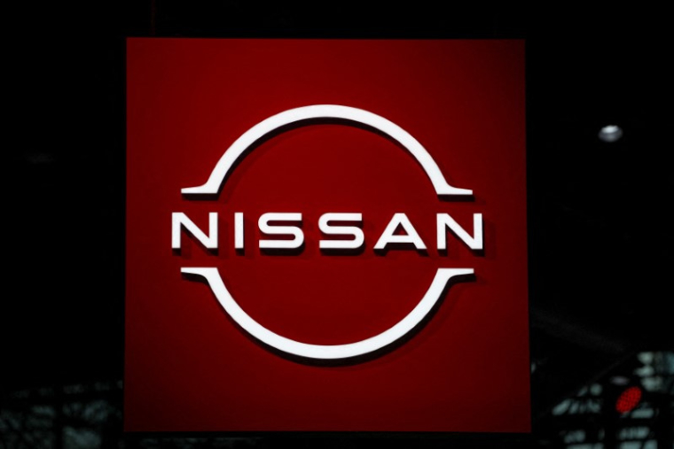 Photo d'archives du logo de Nissan
