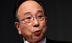 Le vice-gouverneur de la Banque du Japon, Masayoshi Amamiya